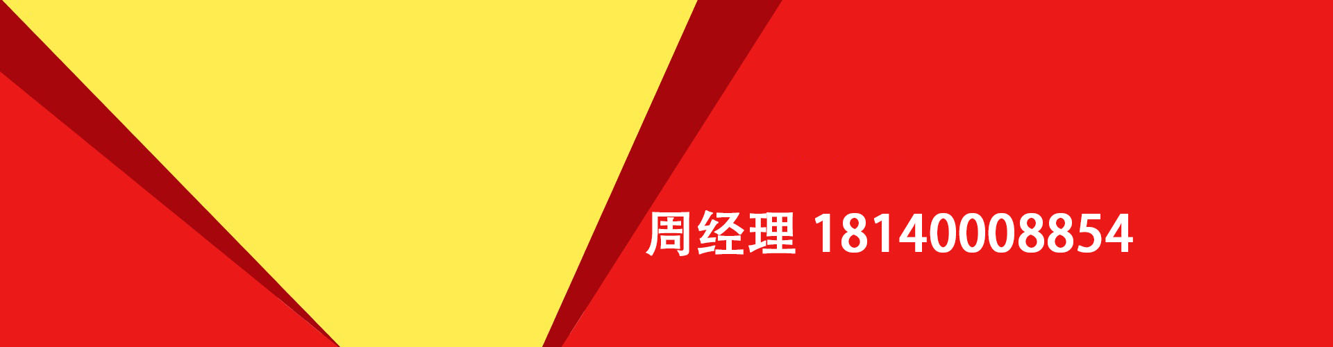 汕尾纯私人放款|汕尾水钱空放|汕尾短期借款小额贷款|汕尾私人借钱